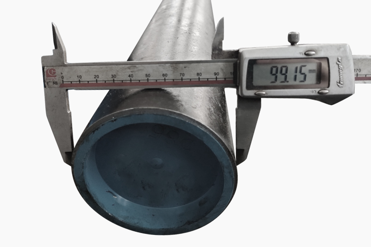 Underweight Tube