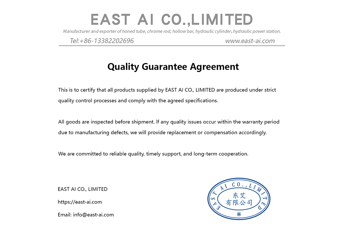 Quality Guarantee Agreement