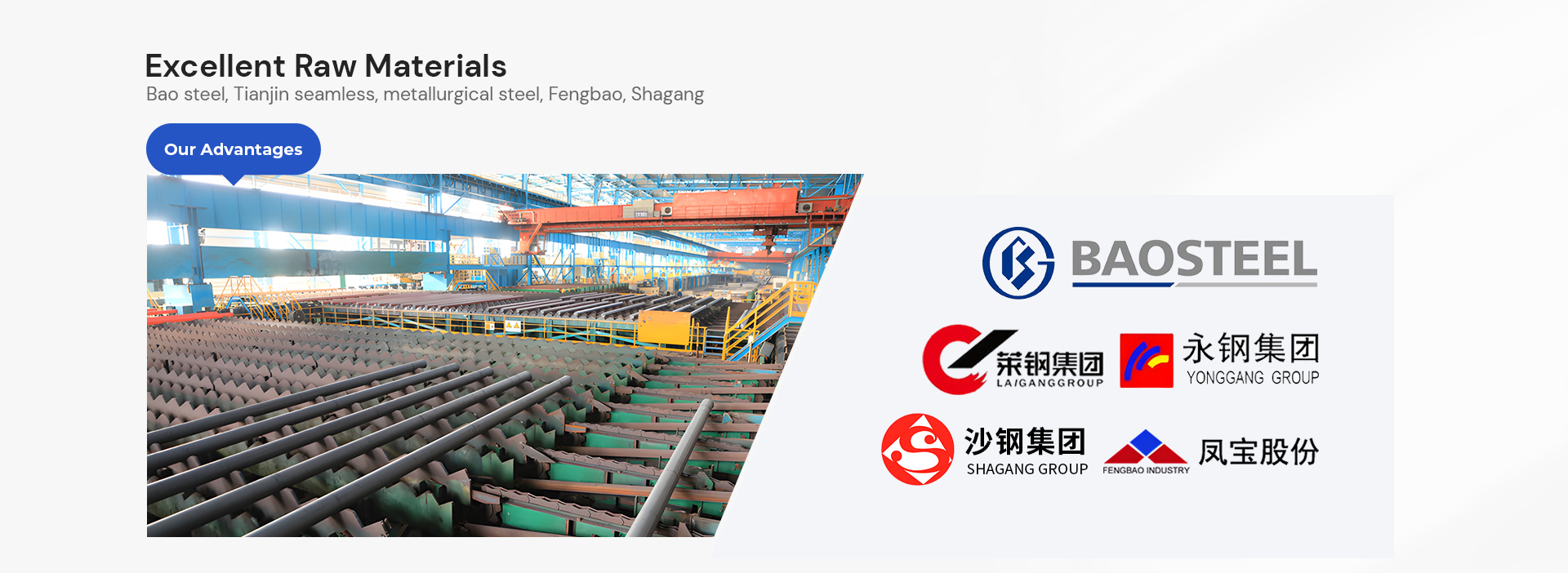 绗磨管镀铬棒1_02