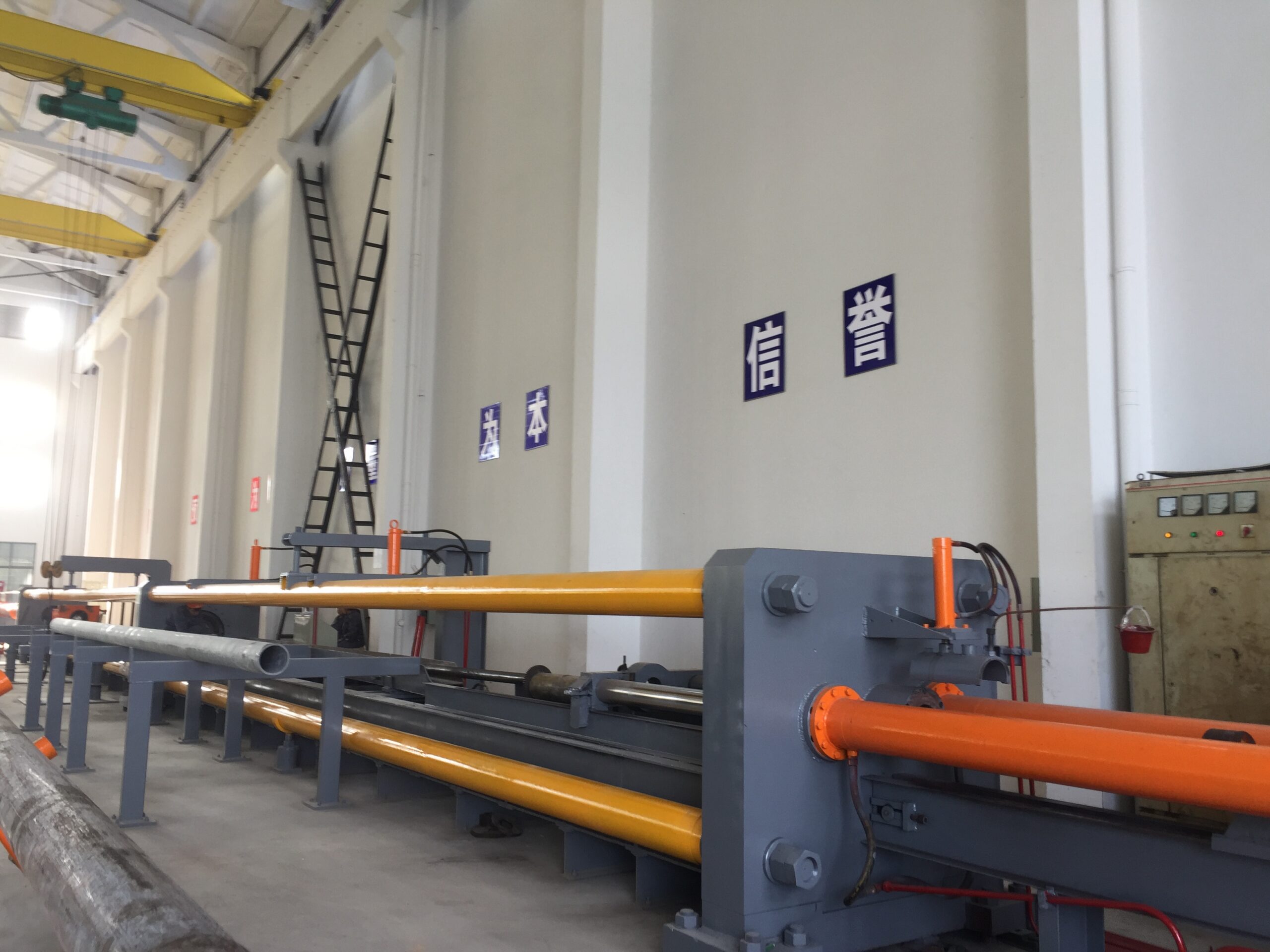 honed tube